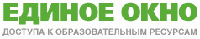 Информационная система